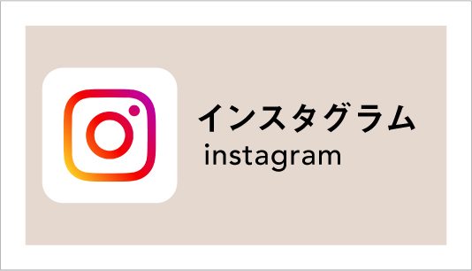 株式会社トップウェル インスタグラム