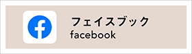 株式会社トップウェル フェイスブック