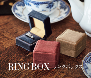 RING BOX